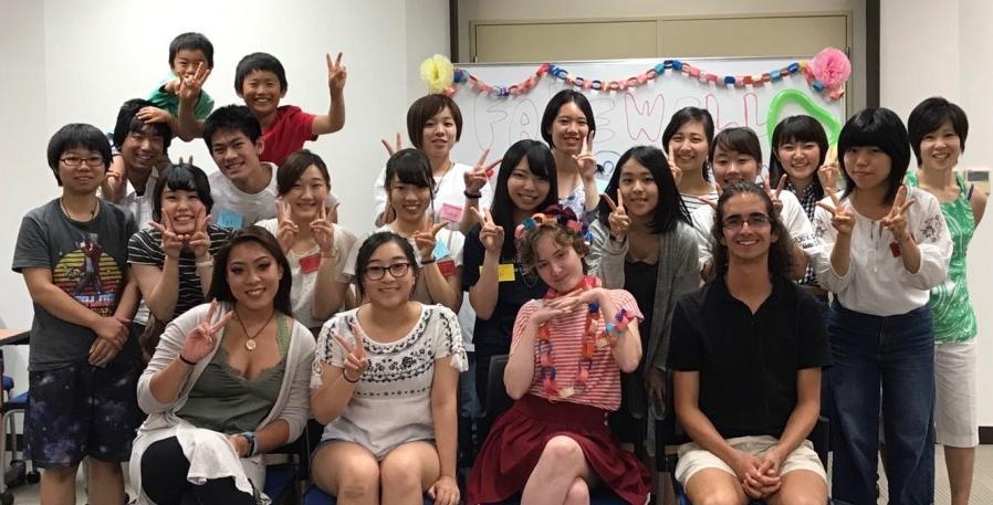 VCU Globe students in Japan